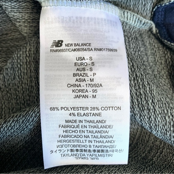 New Balance Logo Short Sleeve Sweatshirt - Picture 5 of 5